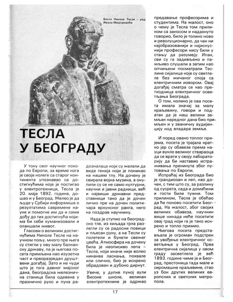 Preview of Nikola Tesla in Belgrade article
