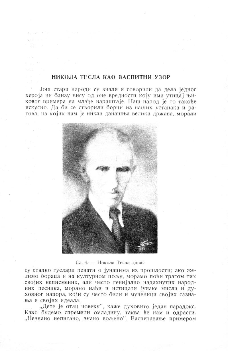 Nikola Tesla and His Works - On the Occassion of the Eightieth Anniversary - Page 21