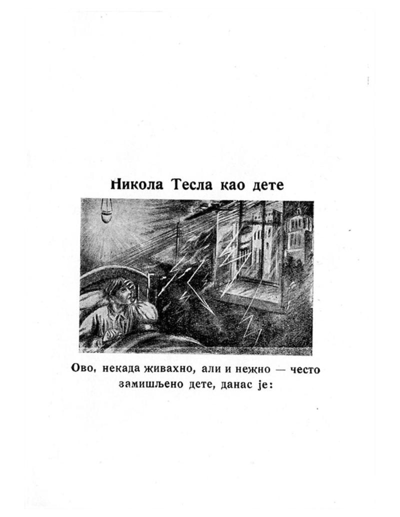 Nikola Tesla - Pictures and Experiences from Childhood and Education - Page 8
